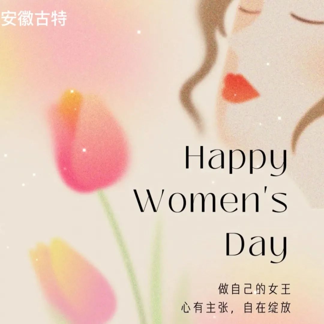女神節丨心有主張，自在綻放