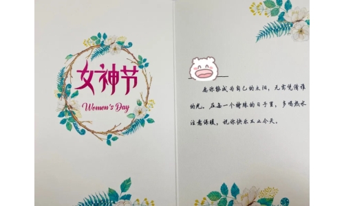 女神節丨心有主張，自在綻放